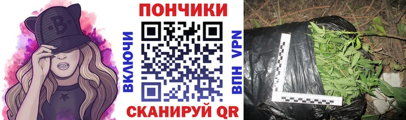 Купить Холм A-PVP  ГАШИШ  Конопля  КОКАИН 