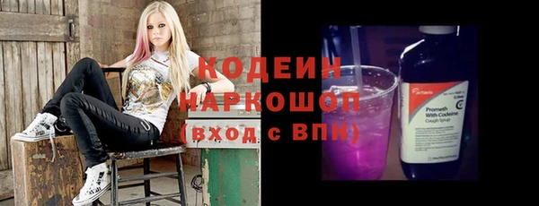 стафф Алексеевка