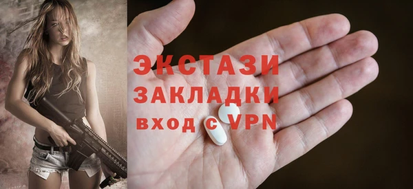 героин Алексин