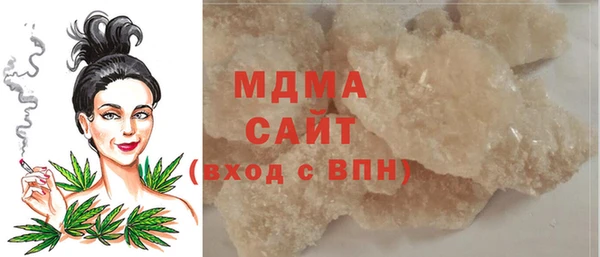 стафф Алексеевка