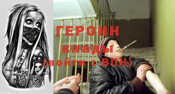 кокаин VHQ Алзамай