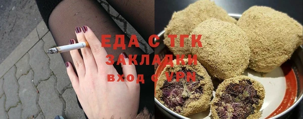 кокаин VHQ Алзамай