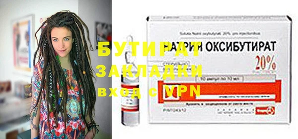 МДПВ Аркадак