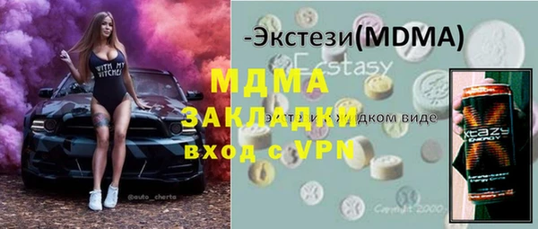 МДПВ Аркадак
