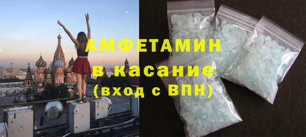 кокаин VHQ Алзамай