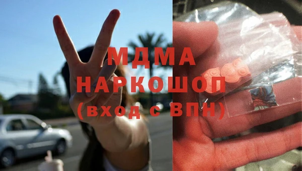 кокаин VHQ Алзамай