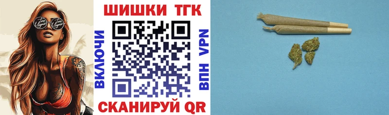 Канабис семена  Холм 